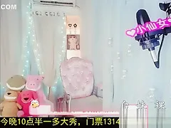 F中国女主播收费直播_制服抠逼诱惑大秀_淫荡叫声不断