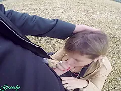 Milf In Stockings Skirt And Sexy Lingerie Outdoors Gives Her Husband A Blowjob And Swallows His Cum