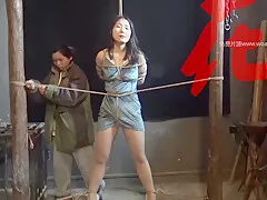 Chinese Bondage